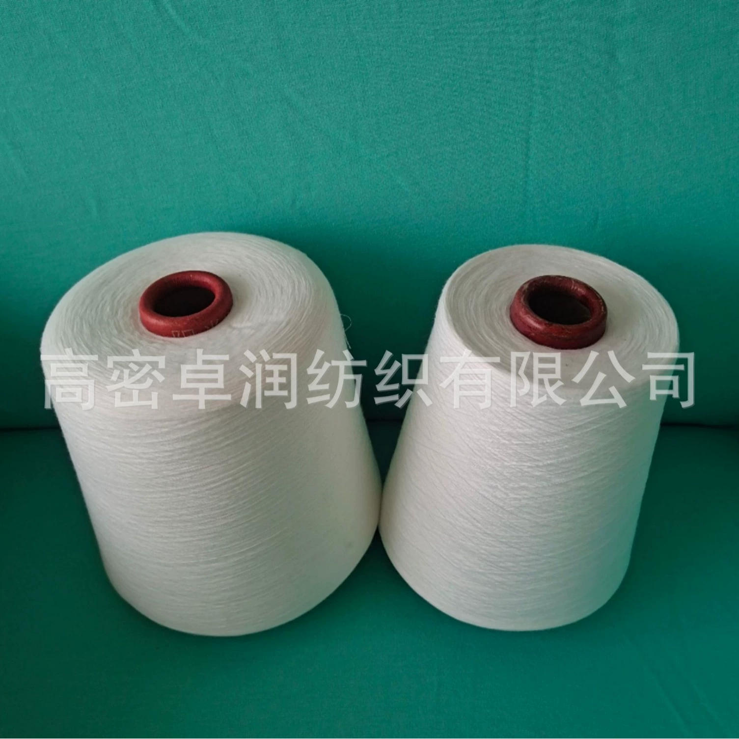 Hangzhou Benhui Textile Co., Ltd.-20250211gm
