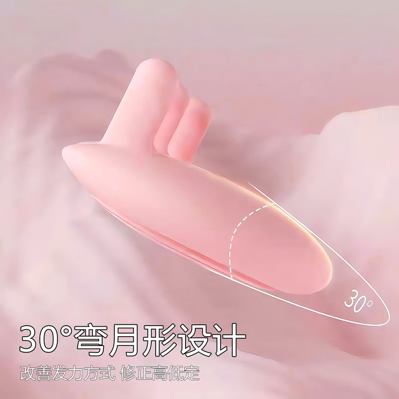 足弓训练器脚趾瘦小腿腿部美腿器足底矫正器家用拉伸肌肉按摩腿型|undefined