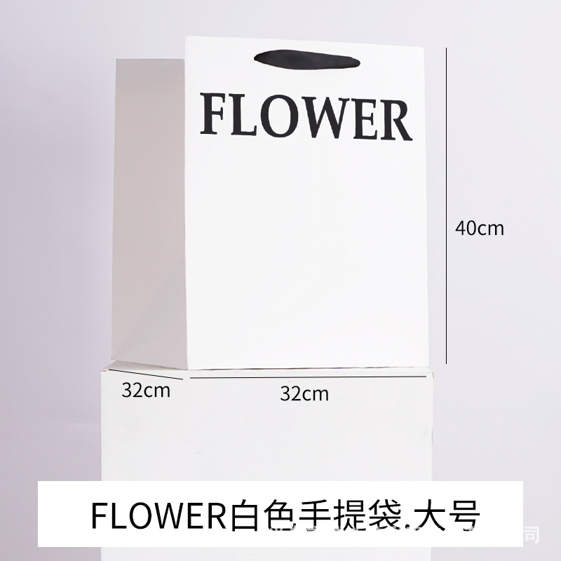 FLOWER白色手提袋大号.jpg