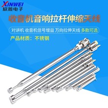 ���v�CFM�����C������U��s�쾀 BNC7-114��̖���� �f�������쾀