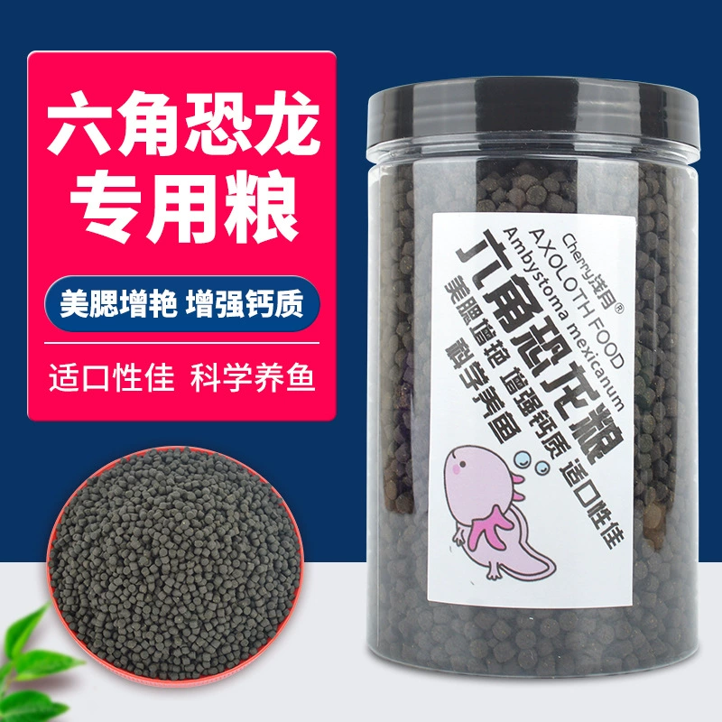 Шестиугольный динозавр Корм для рыб С высоким содержанием белка Восточная Саламандра Мусорщик Детская рыба Специальный Тонущий Тип