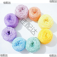 �òʿ��ļ������܌���ë����ɫ�ֹ�����ɳ��DIY��һ��