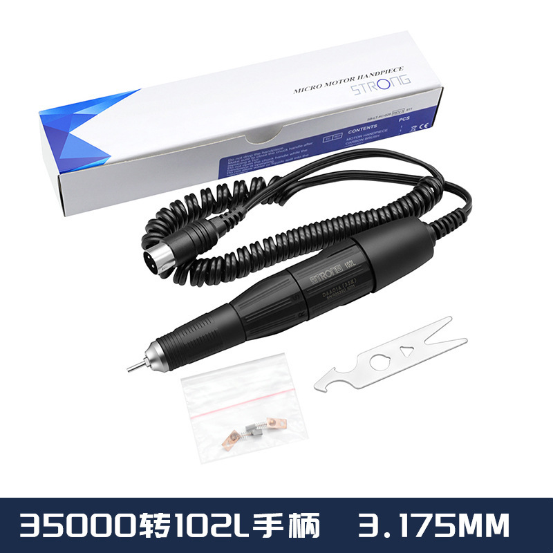 クロスボーダー専用 35000 rpm ネイルポリッシャー Shixin STRONG211 歯科機械彫刻機翡翠歯科ジュエリー|undefined