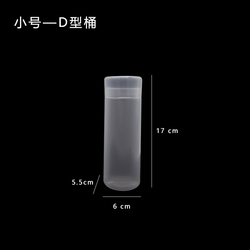 �羳��¹Ƥ��������ƷD�Ͱ�װͰ���� pp���ʴ�С��͸������ë��Ͱ