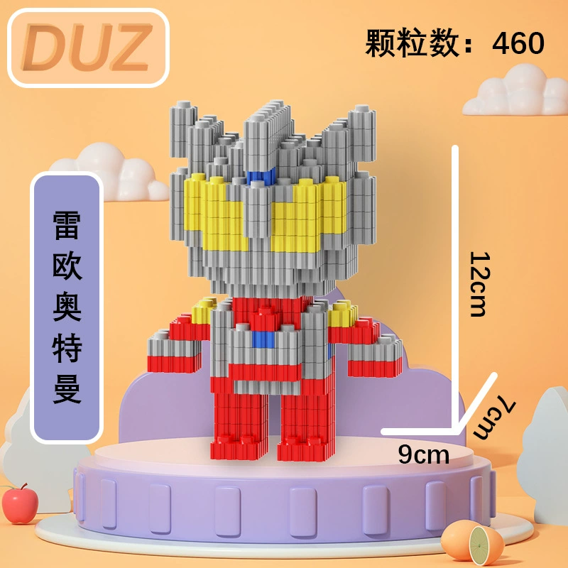 Конструктор Lego Ultraman Tiga Micro Block, различные цвета, 10×10×10 см