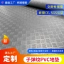 牛津隔水门口酒店防滑垫子