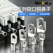 SC�䉺���ӸQ�����~�����Ӷ����^����늾����ӽӾ������~���ӽ��^