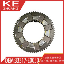 �m�����Ұ500ϵ�п�܇׃�����һ�nͬ����ͬ���h 33317-E0050