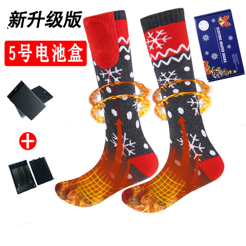 跨境新款APP控温电加热袜子户外骑行滑雪袜电热袜USB智能发热袜子|undefined