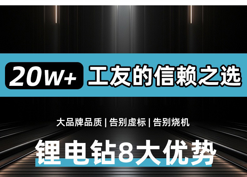 微信图片_20250614141442