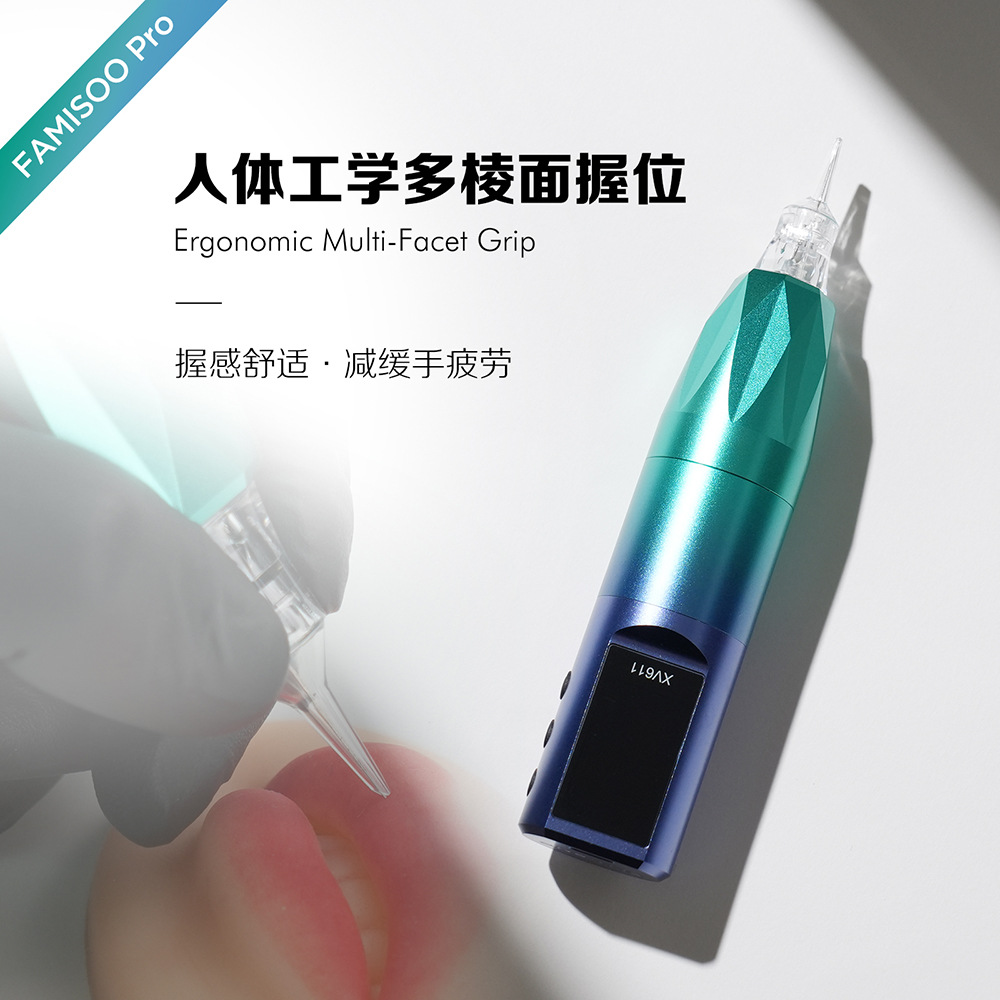 Nuojiao's new Aurora wireless multi-frequency current meter intelligent CNC large-screen tattoo machine for eyebrows, eyes, lips, and hair