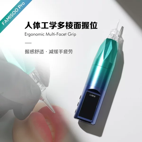 Nuojiao's new Aurora wireless multi-frequency current meter intelligent CNC large-screen tattoo machine for eyebrows, eyes, lips, and hair