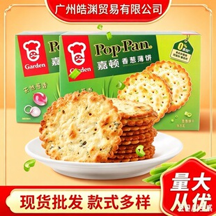 ���Dɱ��100g225g���[�֥�����ζ��[����߲�