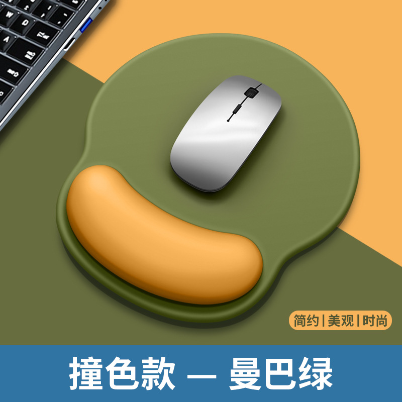 손목 마우스 패드 [맘바 그린] 색상 대비