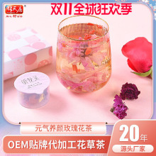 �S�����lŮʿԪ��õ���t��޲���B������С�޲����˹�����Y��