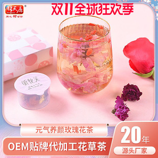 Ԫ��õ���t��޲���B����Ůʿ���С�޲����˹�����Y�ЏS�����l