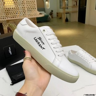 2025�ļ��¿����e�r�г����ٴ���Ь�M�ڷ����K�KЬ�̽����䂀��