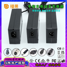 7��24v�늳س����늄Ӄ�ͯƽ��܇29.4v2a/1.5av3a���ܿ��