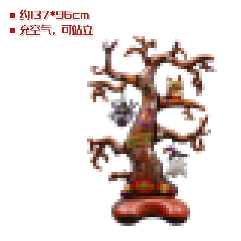 En stock accesorios de decoración de Halloween juguete globo 4D pie bruja árbol muerto forma de calabaza globo de dibujos animados de gran tamaño
