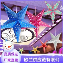 �}�Q��������b� ���Ո����b�� �������ǶY���}�Q�ľ��c���