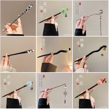 �l�����LŮ�߼�������ʽ�h�������ճ�ͨ�ڱP�l��ľ�|���K�l�O�^�