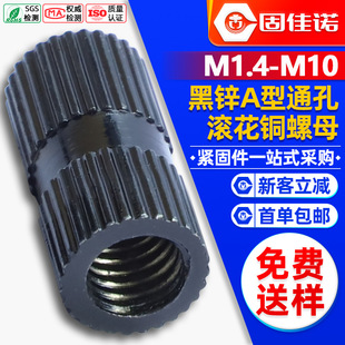 ��ɫ�pͨ�Ƕ���L��ע���~��ĸ僺��\ͨ�ן����~��ñM2.5/M3/M4