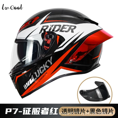 Dpt Electric Vehicle Riding Helmet, Motosiklet kaskı (dəbilqə) - p7-conqueror-red-with-transparent-black-lenses-m