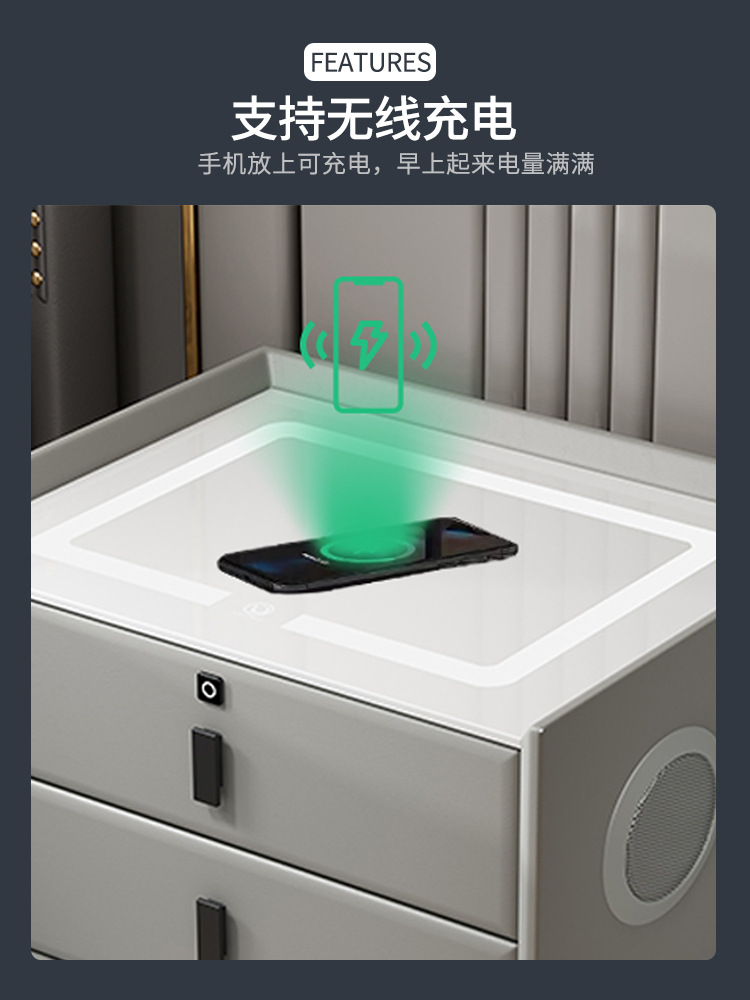 智能电子面板钢化玻璃面板床头柜无线可调节蓝牙现代简约家具配件详情7