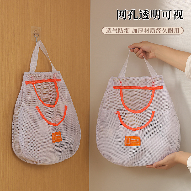 Armario de dormitorio de estudiantes calcetines ropa interior ropa interior almacenar bolsas colgantes de doble capa de bolsas de red colgantes almacenar artefactos detrás de la puerta