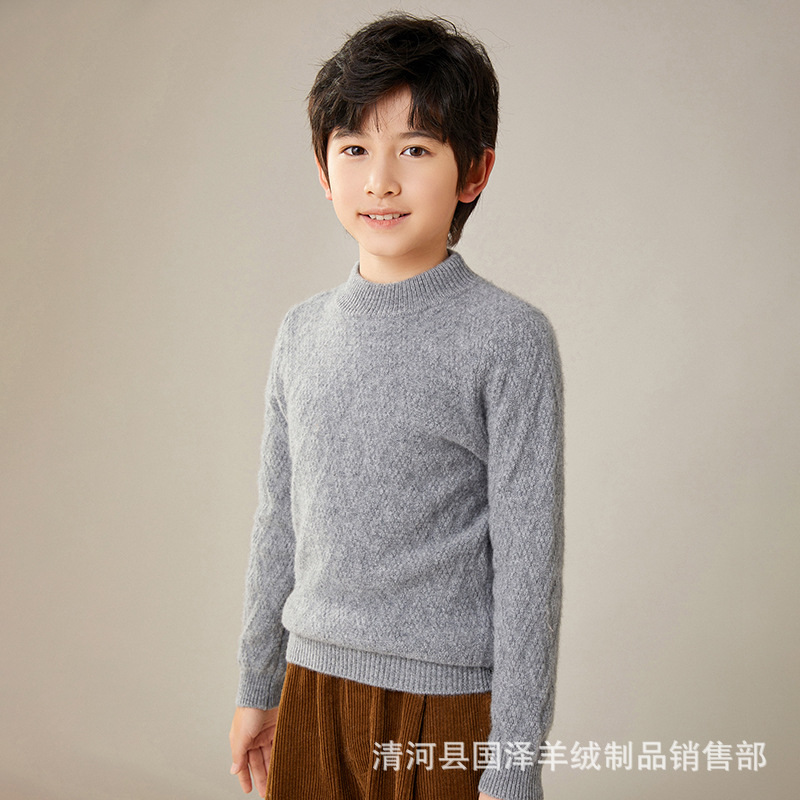 Medium gray