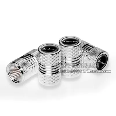 valve — C260L/E300L Car Tire Valve - four-bars-lorenz-4-silver