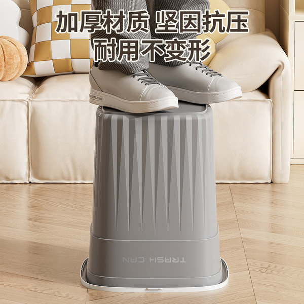High quality big capacious garbage can for living room for home use