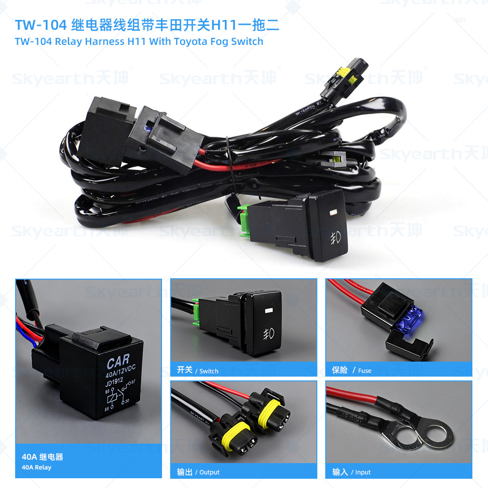 Tiankun fábrica fuera de la carretera tira grupo de línea de luz un arrastre dos LED luz de trabajo interruptor de la luz de niebla arnés de cableado transfronterizo Venta caliente