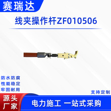 AUZF010506̶U߉Rr^^̶UA