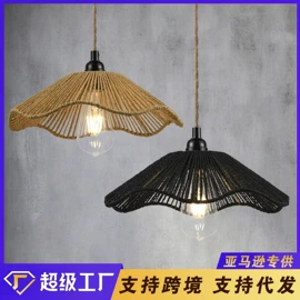 灯罩;收纳篮/筐;化妆镜