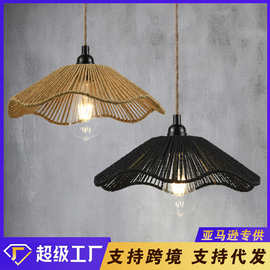 复古草帽吊灯灯罩室内民宿火锅店侘寂风茶室书房民宿吧台灯具装饰