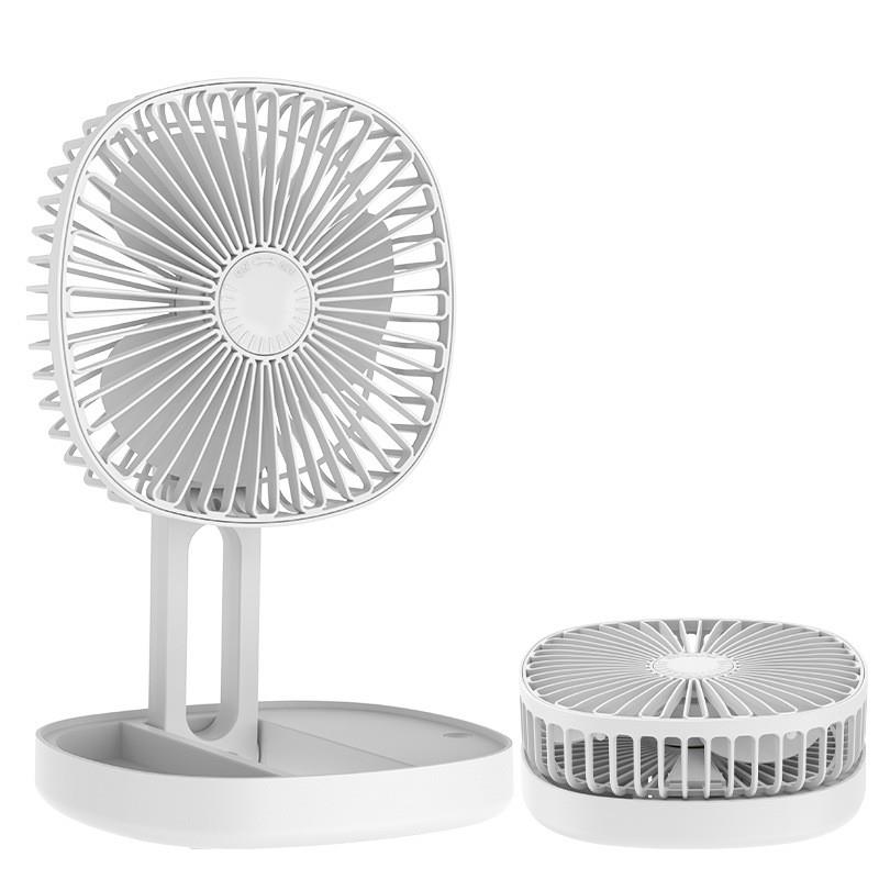 [Charging model-square] Folding model-white 3-speed wind adjustment 1200 mAh 2.5-5h