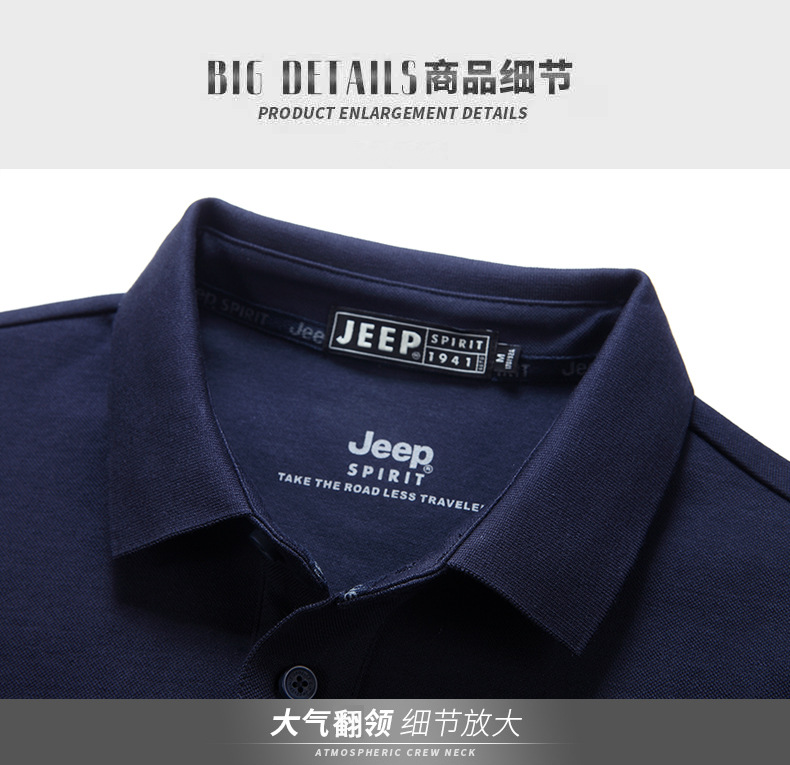 B8700 1420K ÁO THUN NAM BEITDC BIG SIZE NGOẠI CỠ DÀI TAY MÙA XUÂN THU ĐÔNG KÍN CỔ THỜI TRANG NAM G04 SẢN PHẨM MỚI