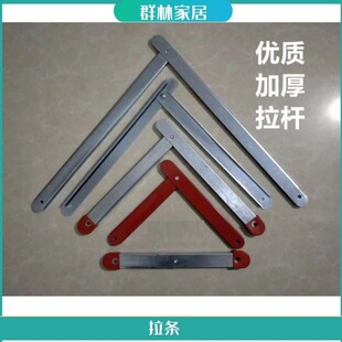 Billboard accessories folding herringbone household engineering aluminum iron ladder plus fixed support thick pull rod/plate/pull