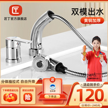 ���������p�׿���s̨������������^���w����ʽϴ�^�l���gˮ���^