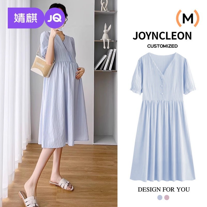 Jing Qi Pregnant Women's dress Summer 2025 New Women's Temperament Summer Breastfeeding Skirt Loose Pregnant Women's Summer Dress