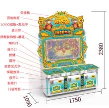 8�˓u�X����~�Α�CŤ��һԪͶ������O���p�˴��~�C�Ļ�׼��C