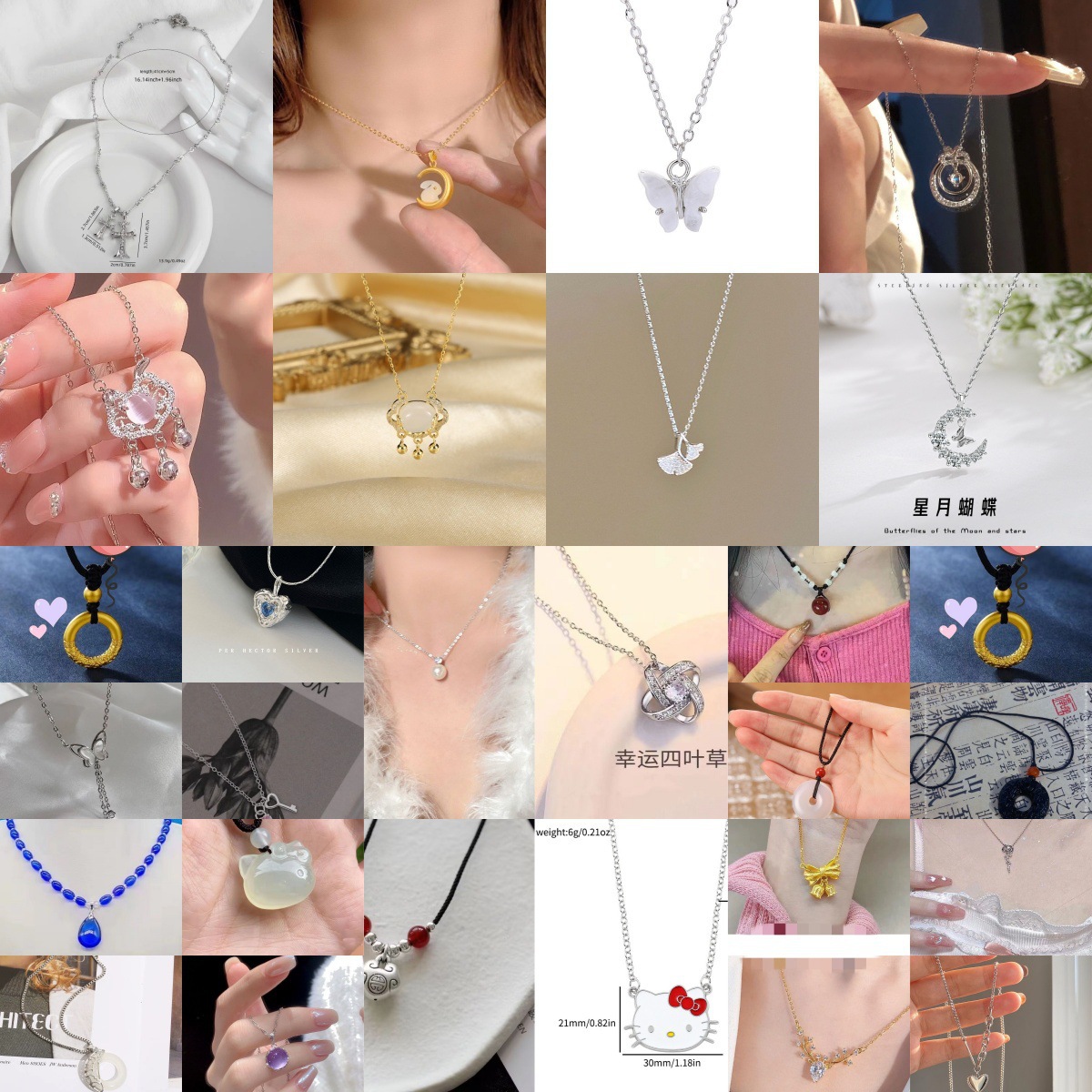 2022年新款十字架项链男女奢小众嘻哈潮牌吊坠设计女ins