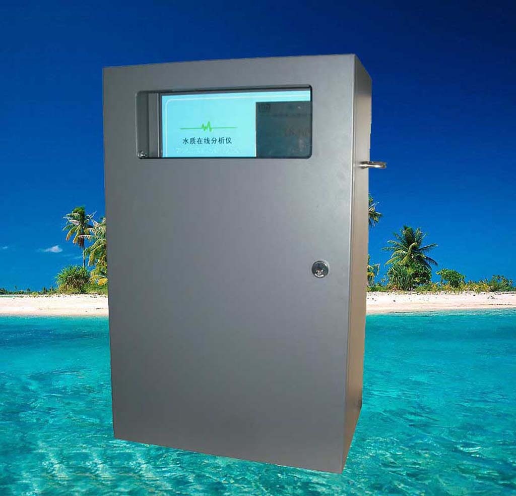 水中铁锰离子在线分析仪 地表水、生活污水检测仪 型号：MHY-MT2