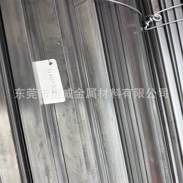 供应A3冷拉扁钢A3冷拉精密六角A3扁钢扁条方扁价格优惠规格齐全