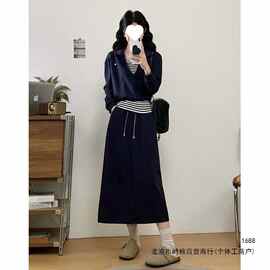 大码胖MM韩系春秋款女装时尚套装背心条纹新款休闲半身裙三件套潮