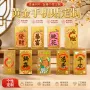 转运定制挂件背胶手机贴