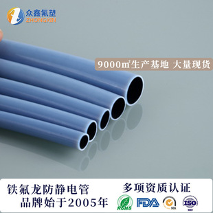 �Ⱥ����{�F�������o늹� ���ϻ����ķ���ϩPTFE���o늌�늹�