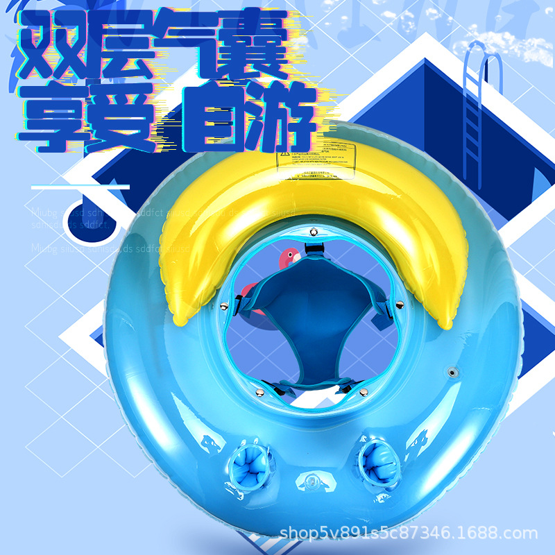 深圳市利雅塑胶制品有限公司