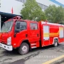 庆铃消防700p-3泡沫洒水车